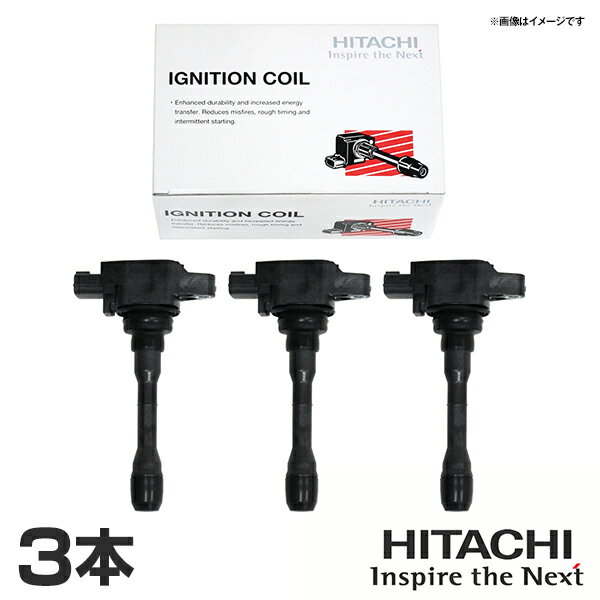 日立 HITACHI パロート eK クラッシィ H81W イグニッションコイル U11C01-COIL 3本 三菱 交換 パーツ 参考純正品番 MD346383