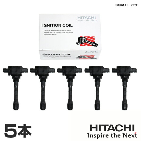 日立 HITACHI パロート エルグランド APWE50 イグニッションコイル U16N01-COIL 5本 日産 交換 パーツ 参考純正品番 22448-8J111 22448-8J115 22448-8J11C