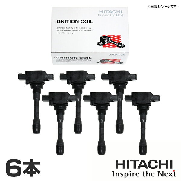 日立 HITACHI パロート スカイライン GT-R HCR32 イグニッションコイル U09121-COIL 6本 日産 交換 パーツ 参考純正品番 22433-60U01 22433-60U02