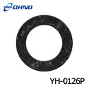 【メール便送料無料】大野ゴム OHNO オイルパンドレンプラグパッキン 汎用14mm YH-0126P 交換 メンテナンス 大野ゴム工業 OHNO