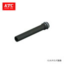 【送料無料】 インパクトレンチヨウロングソケット KTC KTCツール BP3LL-13TP