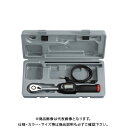 【送料無料】 デジラチェ TYPE RECHARGEABLE KTCツール GEKR085-R3-L