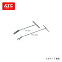 【送料無料】 プラグレンチ KTC KTCツール PHF-16H