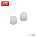 【送料無料】 ミニハンマヘッドセット KTC KTCツール UD1802P