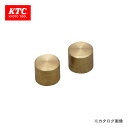 【送料無料】 ミニハンマヘッドセット KTC KTCツール UD2502C