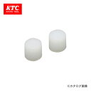 【送料無料】 ミニハンマヘッドセット KTC KTCツール UD2502P