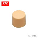 【送料無料】 プラスチックハンマーヘッド KTC KTCツール UD3-10-1