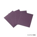 【送料無料】 ヌノシート KTC KTCツール YGJ-60