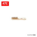 【送料無料】 ワイヤブラシ KTC KTCツール YTBR-132