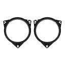【メール便送料無料】 汎用 インナーバッフル 165mm〜170mm用 スピーカー 左右セット 外径175mm 内径148mm 厚み18mm 2枚入 スピーカー...