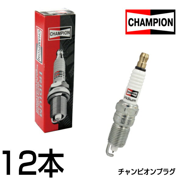 【メール便送料無料】 CHAMPION チャンピオン センチュリー GZG50 イリジウムプラグ 9001 12本 ------