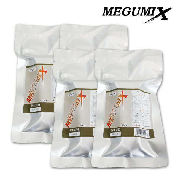 ᡼̵ 4å ᥰߥå ᥰع 졼 ٴ 50ml 120286 MEGUMIX ǽ  佤