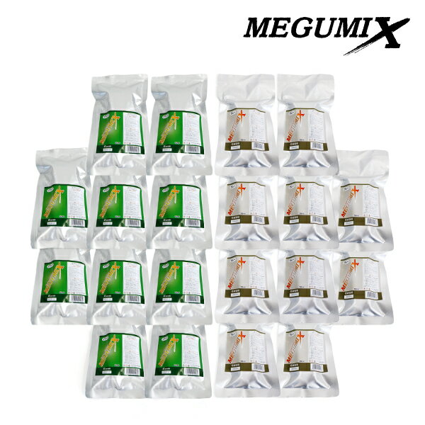 20å ᥰߥå ᥰع ֥å ® 50ml  졼 ٴ 50ml 120281 120286 M...