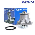 AISIN アイシン精機 ハイゼット デッキバン S321V S331V ウォーター ポンプ WPD-047 ダイハツ 16100-B9462 16100-B9463 16100-B9464 1個 アイシン