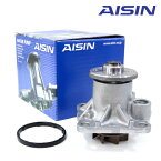 AISIN アイシン精機 ムーヴ カスタム L175S L185S ウォーター ポンプ WPD-050 ダイハツ 16100-B9280 16100-B9350 16100-B9450 16100-B9451 16100-B9452 1個 アイシン