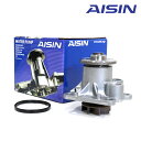 AISIN アイシン精機 ハイゼット トラック S500P S510P