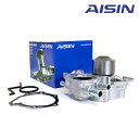 AISIN アイシン精機 インプレッサ GDB ウォーター ポンプ WPF-023 スバル 21111AA240 1個 アイシン(2)