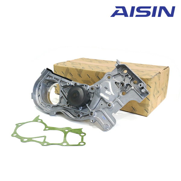 AISIN アイシン精機 エスティマ エミーナ/ルシーダ CXR10G/CXR11G ウォーター ポンプ WPT-115 トヨタ 16100-69365 1個 アイシン