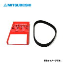 【送料無料】 三ツ星 ミツボシ ランドクルーザー80 HDJ81V HZJ81V タイミングベルト MFTY012 トヨタ 13568-19065