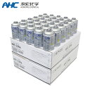 アオホン HFC-134a カーエアコン用冷媒 エアコンガス 200g缶 60本セット クーラーガス エアガン ガスガン R134a フロンガス 業販 まとめ売...