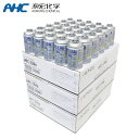 アオホン HFC-134a カーエアコン用冷媒 エアコンガス 200g缶 90本セット クーラーガス エアガン ガスガン R134a フロンガス 業販 まとめ売...