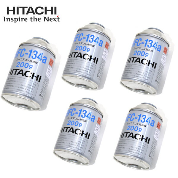 ̵ Ω HITACHI Ω HFC-134a 󥬥 200g 5ܥå 顼   R13...