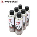 イチネンケミカルズ アンダーコート 黒 420ml 6個 セット 車体下部保護塗料 防錆 サビ 防止 防蝕 防振 断熱 車体下部 フェンダー NX41 フローリ...