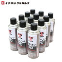 イチネンケミカルズ アンダーコート 黒 420ml 12個 セット 車体下部保護塗料 防錆 サビ 防止 防蝕 防振 断熱 車体下部 フェンダー NX41 フロー...