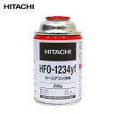 カーエアコン用 クーラーガス R-134a代替 フロン HFO-R1234YF-HI 1本 エアコンガス 冷媒 HFC-134a代替
