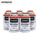 カーエアコン用 クーラーガス R-134a代替 フロン HFO-R1234YF-HI 5本 エアコンガス 冷媒 HFC-134a代替