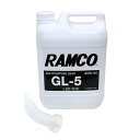 RAMCO ラムコ 80W-90W ギアオイル RM-GL580904L ミッションオイル ギヤオイル バイク オートバイ オイル 添加剤