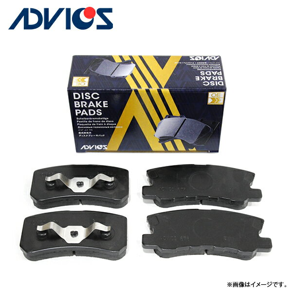 ADVICS アドヴィックス デリカスペースギア PD6W/PF6W ブレーキパッド SN799P 三菱 フロント用 ディスクパッド ブレーキパット