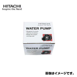 ジムニーシエラ JB43W 日立 パロート HITACHI ウォーター ポンプ S3-024 スズキ 17400-69G04