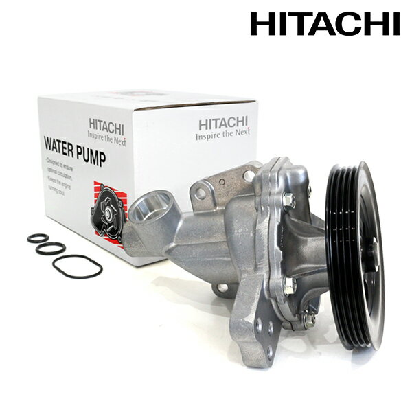 アルト HBD-HA25V 日立 パロート HITACHI ウォーター ポンプ S3-034G スズキ 17400-58817