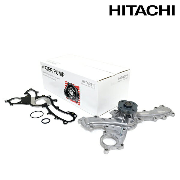 レクサス GS250 GRL11 日立 パロート HITACHI ウォーター ポンプ T3-161 トヨタ 16100-39436