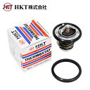 HKT ライフ JA4 サーモスタット パッキン付き ZB48B-78 P102G ホンダ 互換純正品番:19300-PN3-004 19305-PZ1-000...