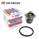 HKT ハイエース レジアスエース GDH221K サーモスタット パッキン付き ZB60TA-82 P115G トヨタ 互換純正品番:90916-03118 ...