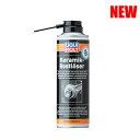 LIQUI MOLY リキモリ セラミック ラストソルベント フリーズショック 300ML 1641 LIQUI MOLY リキモリ 浸透潤滑剤 冷却タイプ 3...