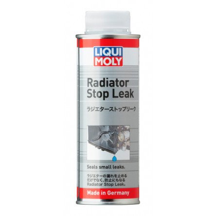 LIQUI MOLY ꥭ 饸 ȥåץ꡼ 250ML 20869 LIQUI MOLY ꥭ 饸źú 250...