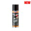 LIQUI MOLY ꥭ ޥץ졼ץ饹7 500ML 20881 LIQUI MOLY ꥭ ץ졼ɻ 500mL Multi-Spray Plus 7 ޥץ졼7