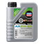 LIQUI MOLY リキモリ スペシャルテックAA 5W20 1L 20893 LIQUI MOLY リキモリ エンジンオイル 5W-20 1L 1リットル Special Tec AA 5W-20 スペシャルテックAA アジアとアメリカのガソリンエンジン用