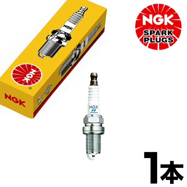 【メール便送料無料】 NGK トゥデイ AF61/67 (空冷 4ストOHC 単) 標準プラグ CR7HSA-9 5147 1本 ホンダ スパークプラグ