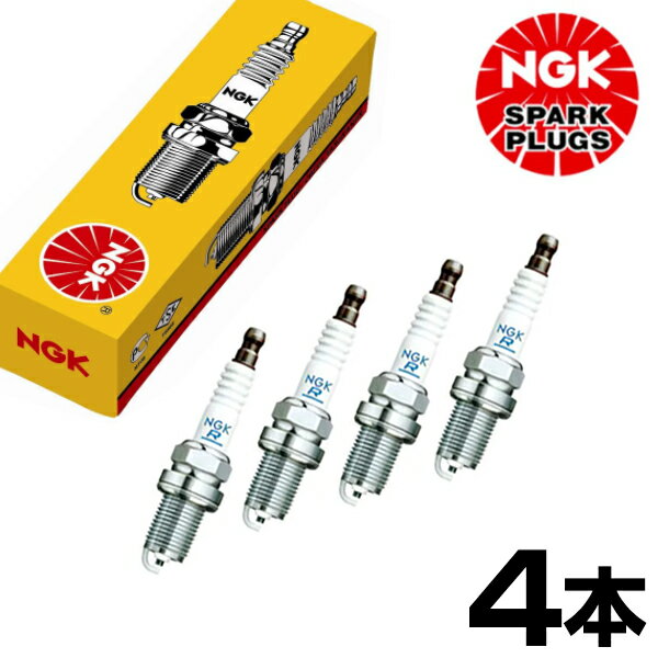 【メール便送料無料】 NGK プロシード/マービー UF66M UV66R 標準プラグ ZFR5F-11 2262 4本 マツダ スパークプラグ