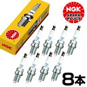 【メール便送料無料】 NGK フィット GD1 GD2 標準プラグ BKR6E-11 2756 8本 ホンダ スパークプラグ