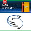 【送料無料】 NGK プラグコード トヨタ コロナプレミオ AT211 RC-TE76 90919-22381