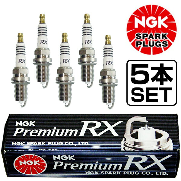 【メール便送料無料】 NGK アコードインスパイア CB5 プレミアムRXプラグ BKR6ERX-11P 94915 5本 ホンダ BKR6ERX-11P ( 94915 ) イリジウムプラグ