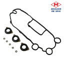 【メール便送料無料】 武蔵 オイルシール工業 ライフ JB7 シリンダーヘッドガスケット TP9075K ホンダ 12030RGA003(2)