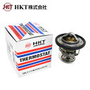 HKT デリカ SKF2TM サーモスタット ZB52MA-82P 三菱 互換純正品番:MQ908318 温度調節 交換 メンテナンス 新品