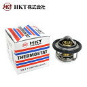 HKT ジムニー JB23W サーモスタット ZI48SA-78P スズキ 互換純正品番:17670-83CA0 温度調節 交換 メンテナンス 新品