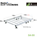 【大型商品】 ROCKY ロッキー エアウェイブ GJ1 GJ2系 キャリア 重量物用 専用タイプ(アルミ+アルマイト) SA-30 ホンダ 交換 メンテナンス...